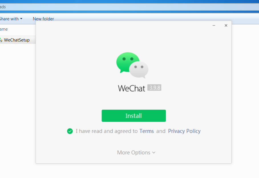 Quá trình cài đặt WeChat