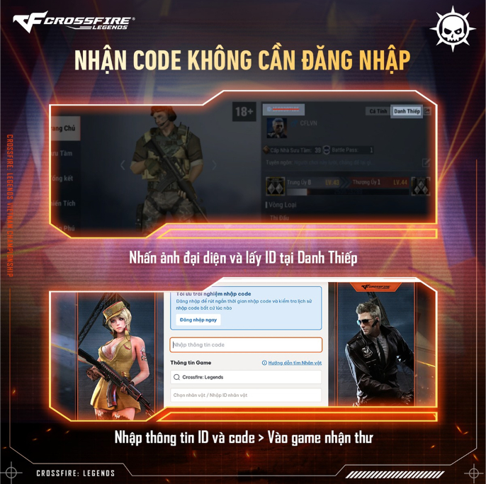 Nhập code không cần đăng nhập